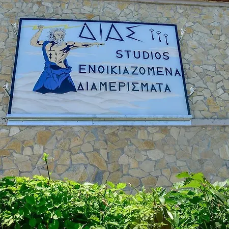 Dias Paralia Kourna